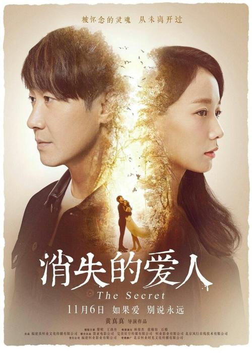 仿制复活大学毕业证